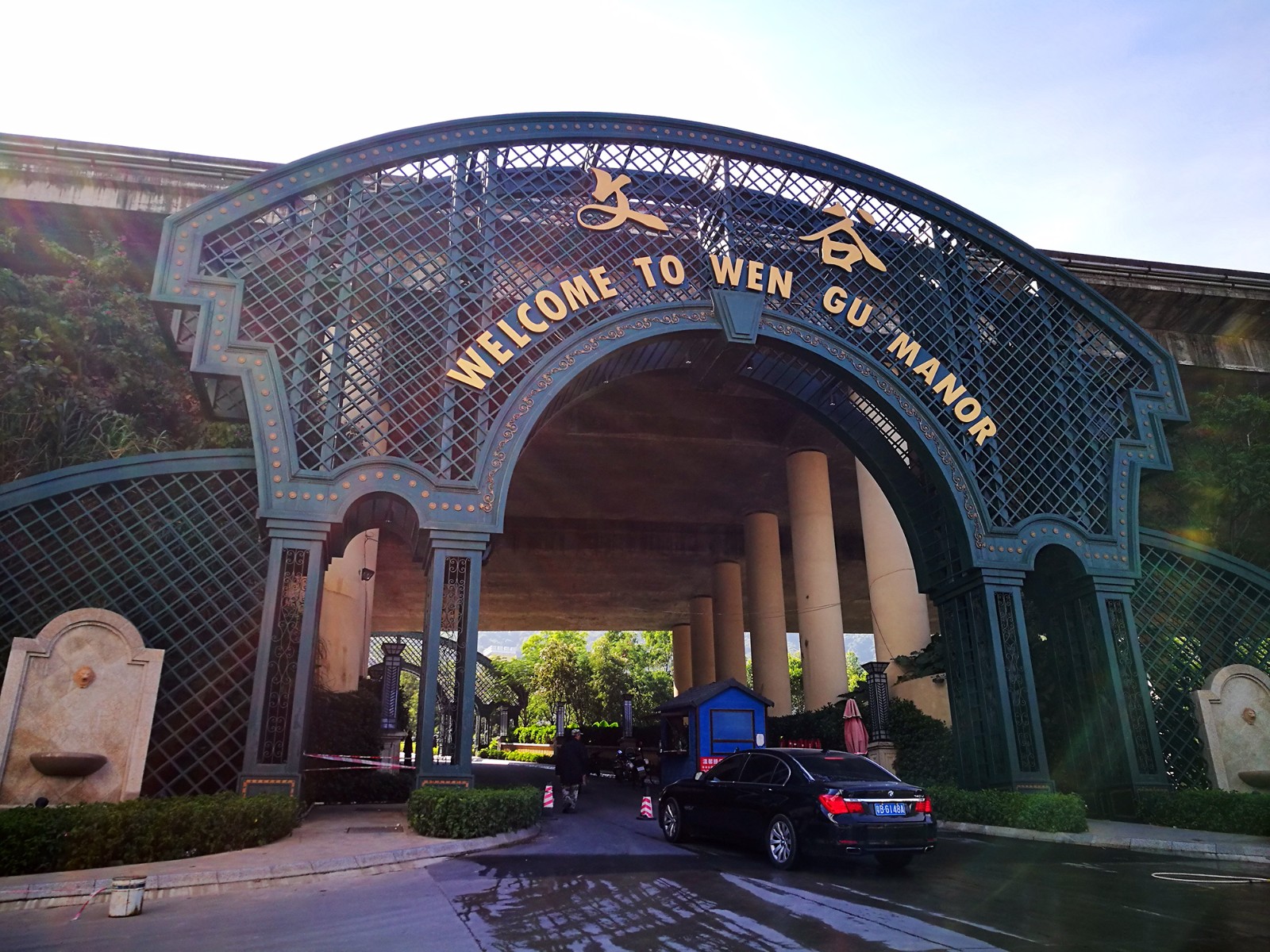 西雙版納國際旅游度假區(qū)