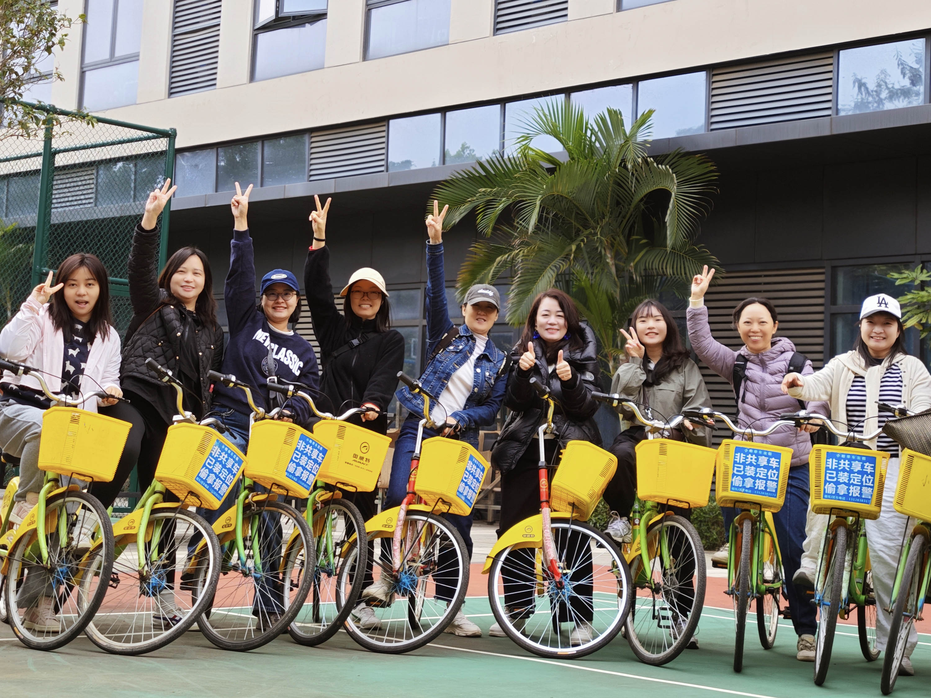 2025年婦女節活動