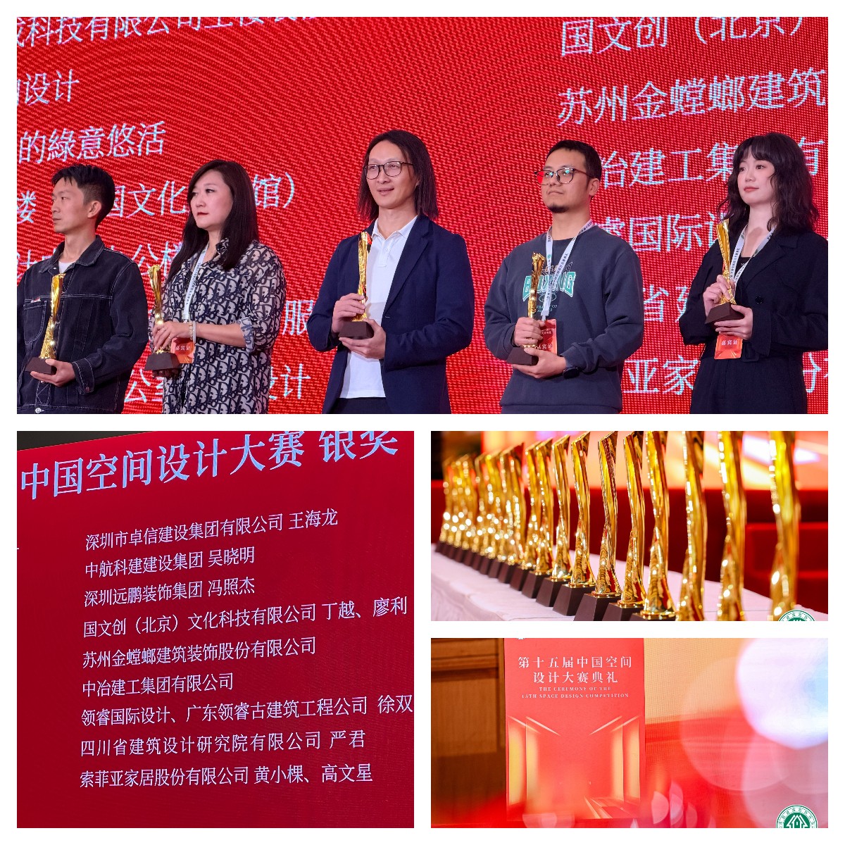 1766719803814016.jpg 1766719803814016.jpg